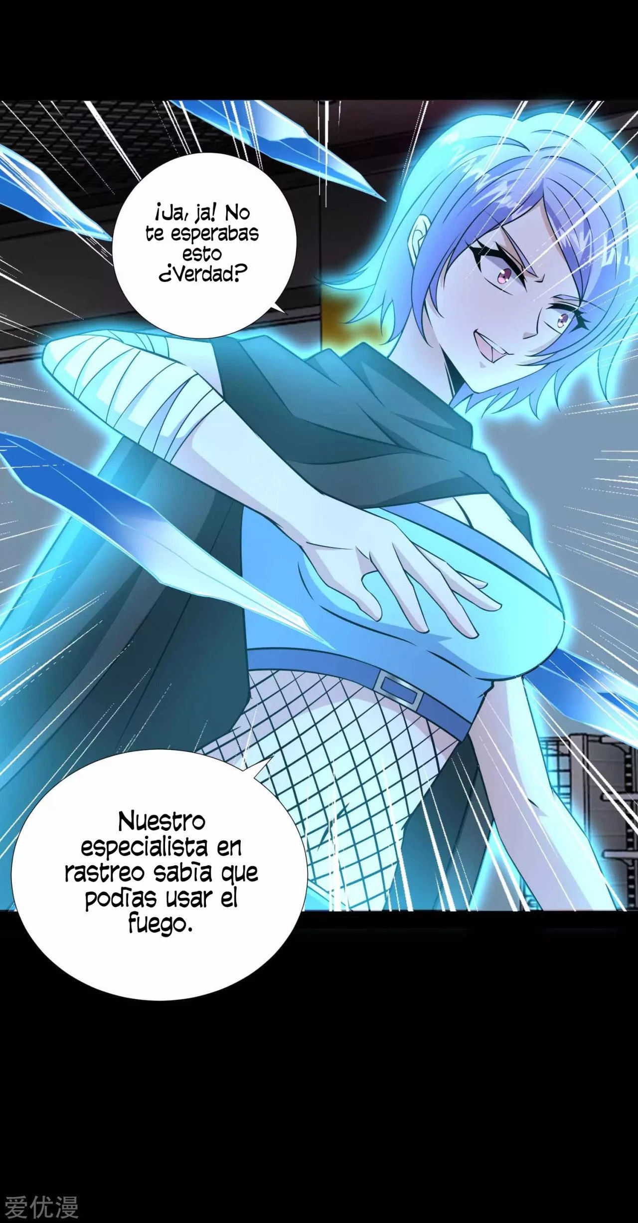 El rey del apocalipsis > Capitulo 188 > Page 281